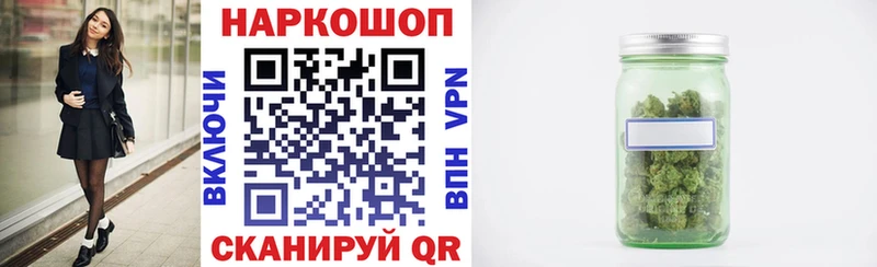 Где продают наркотики Каргополь Бошки Шишки  Мефедрон  АМФЕТАМИН  A PVP  ГАШ  Кокаин 