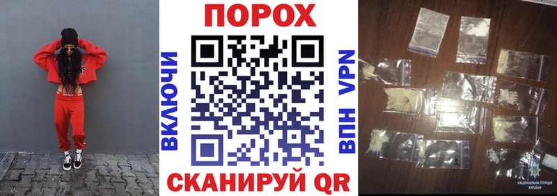 магазин продажи наркотиков  Каргополь  Амфетамин Premium 