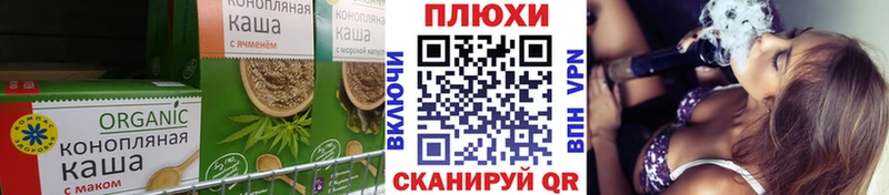 магазин продажи наркотиков  Каргополь  Canna-Cookies конопля 