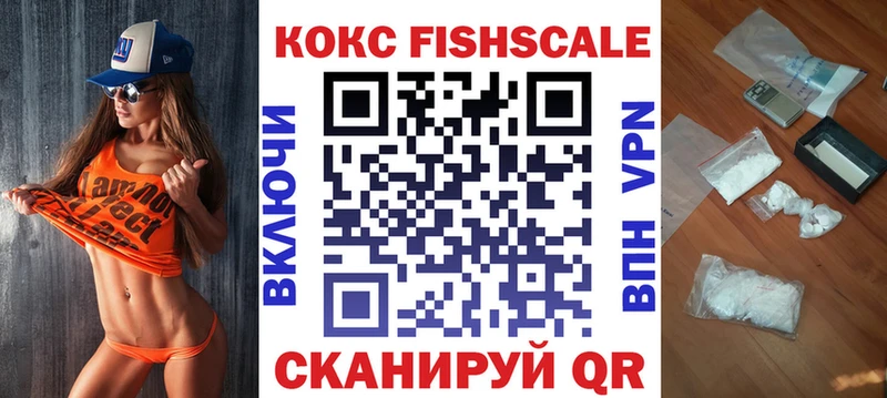 купить   Каргополь  KRAKEN ТОР  Cocaine Columbia 