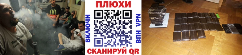 где купить Каргополь ссылка на мегу как зайти Гашиш AMNESIA HAZE