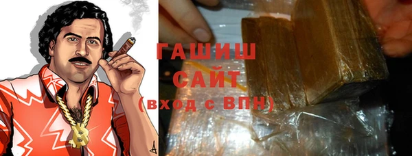 крисы Абинск