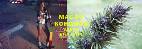а пвп мука Абаза