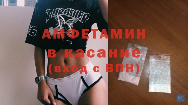 первитин Алзамай