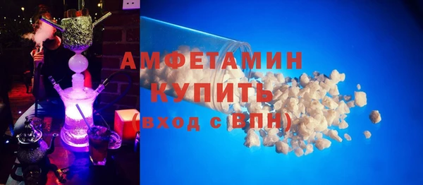 крисы Абинск
