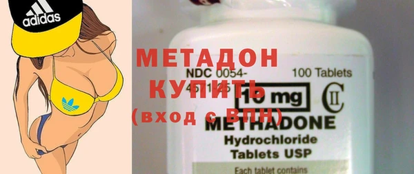 а пвп мука Абаза