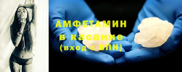 первитин Алзамай