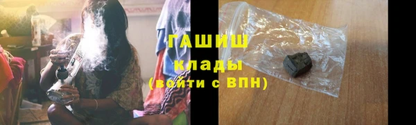 первитин Алзамай