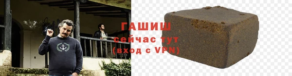 первитин Алзамай