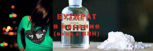 а пвп мука Абаза