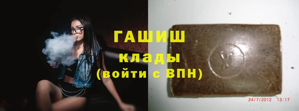 каннабис Алексеевка