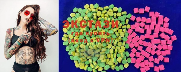 прущие грибы Алексин