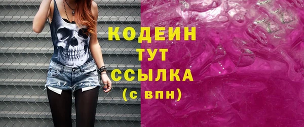 крисы Абинск