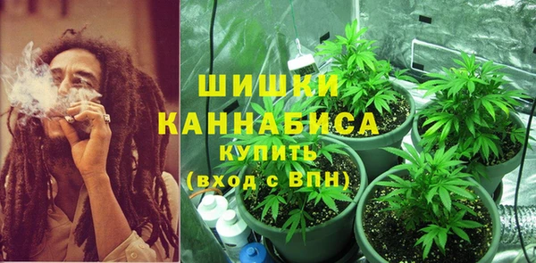 крисы Абинск