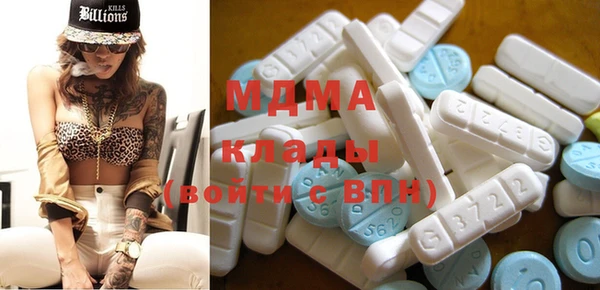 первитин Алзамай