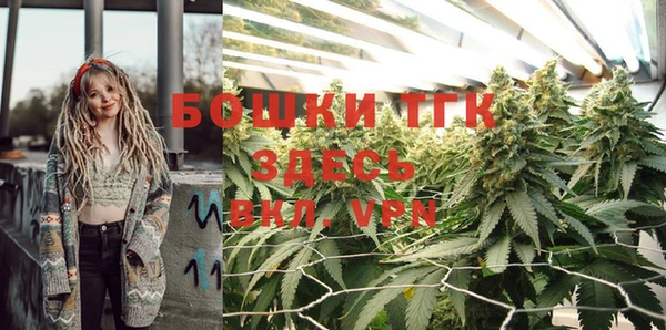 кристаллы Абдулино
