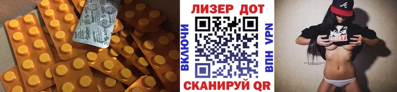 где можно купить наркотик Каргополь LSD-25 экстази кислота
