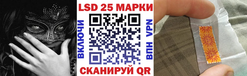 Марки NBOMe 1500мкг  Каргополь 