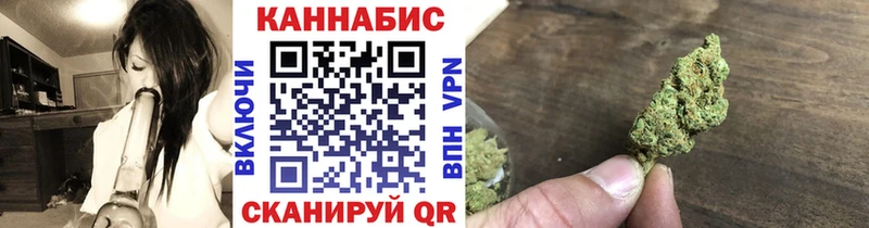 Конопля SATIVA & INDICA  даркнет сайт  Каргополь 